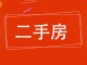 滏兴国际园